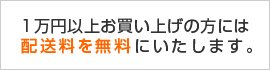 1���߰ʾ太�㤤�夲����������̵����