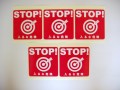 STOPÂç
