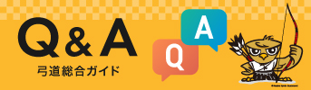 Q&A