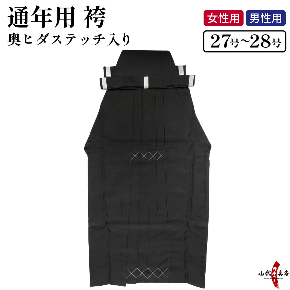 第一画像