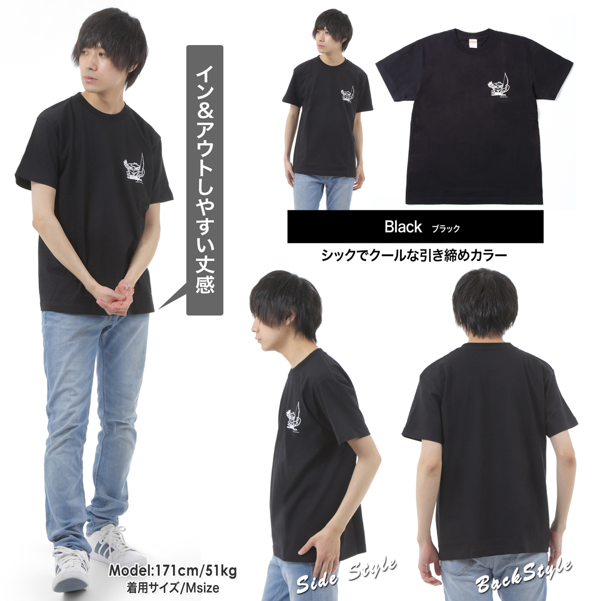 さんぶくん Tシャツ S/M/L/XL 男女兼用