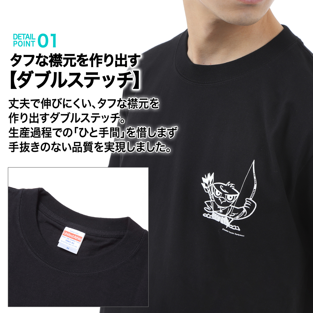 さんぶくん Tシャツ S/M/L/XL 男女兼用