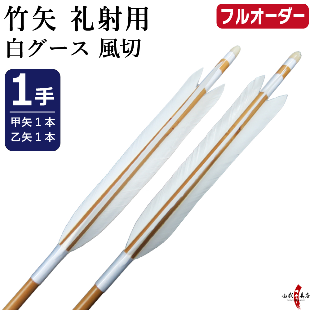 TOP画像