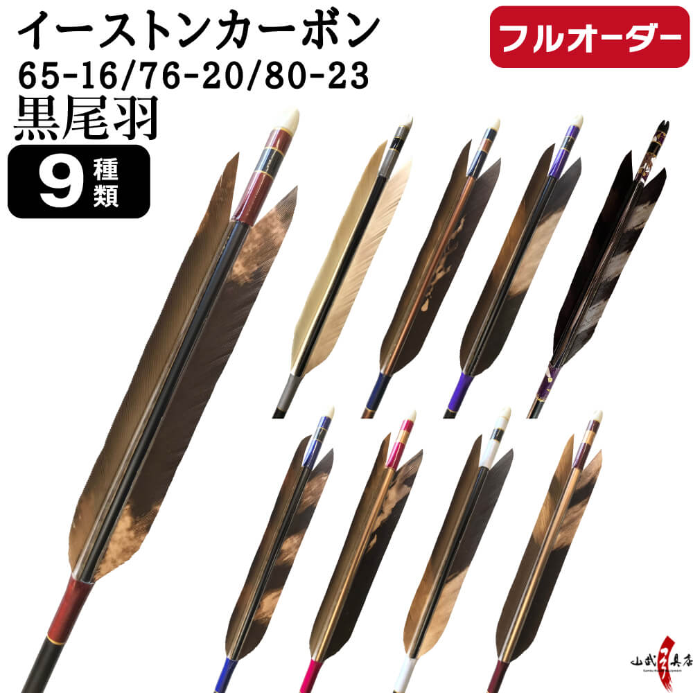 TOP画像